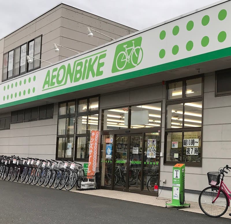 Super Sento Gokurakuyu Furukawa Store Osaki City photo