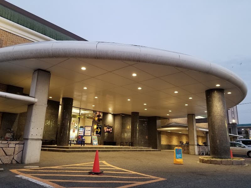 Super Sento Yurara Fukuyama City photo