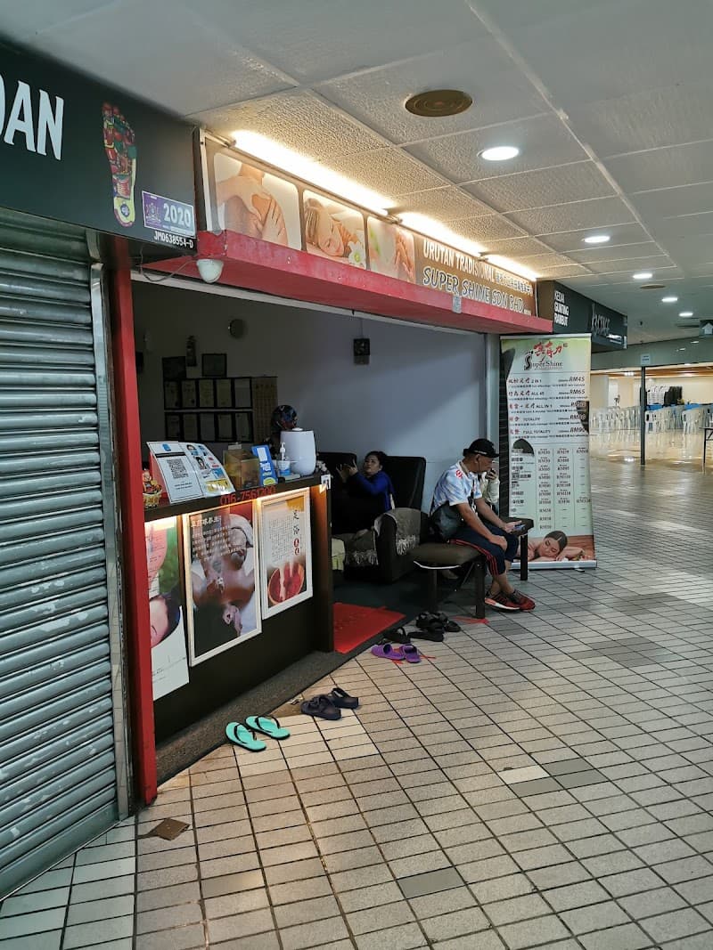 Super Shine Reflexology Massage Johor Bahru photo