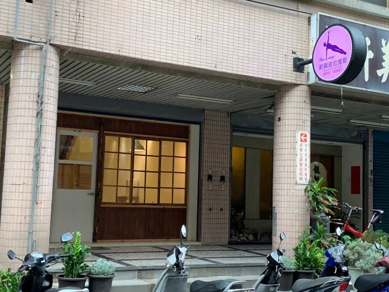 Super Stretch Stretch Hsinchu City photo