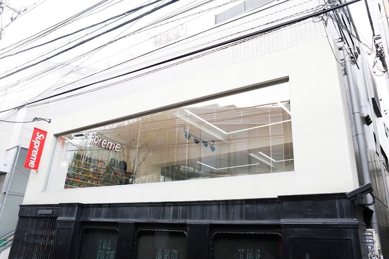 Superior Method Omotesando Shibuya Ward photo