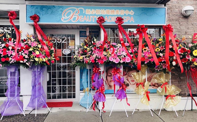 Sure Beauty Lady Spa Vancouver photo