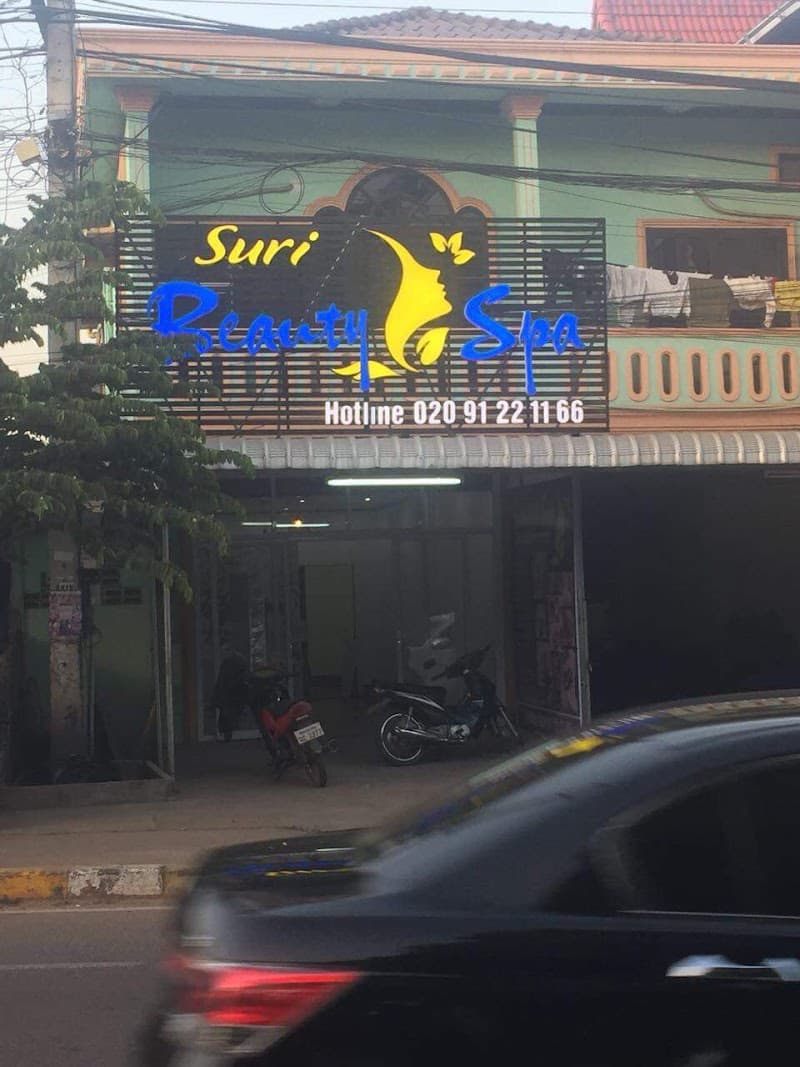 Suri Beauty and Spa Rue Dongpayna photo