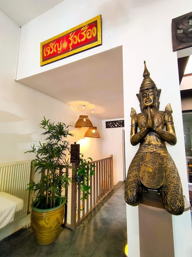 Suriya Thaispa Bruxelles photo
