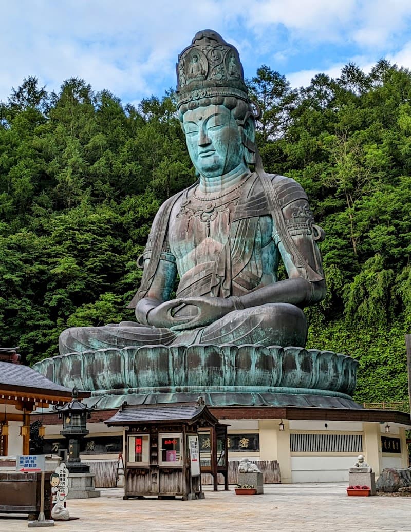 Surusu du Bote Aomori City photo