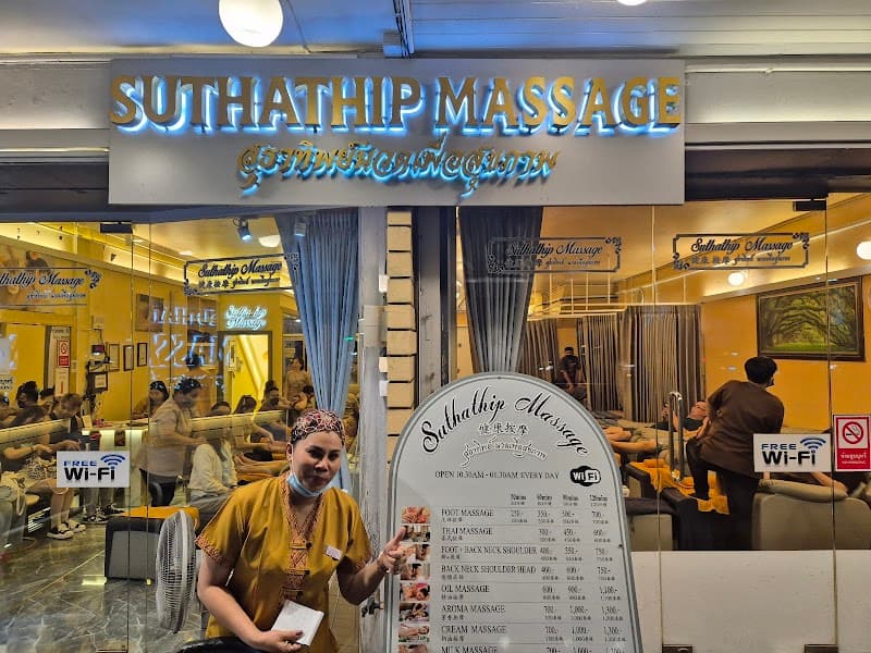 Suthakan Massage for Health Ratchaburi photo