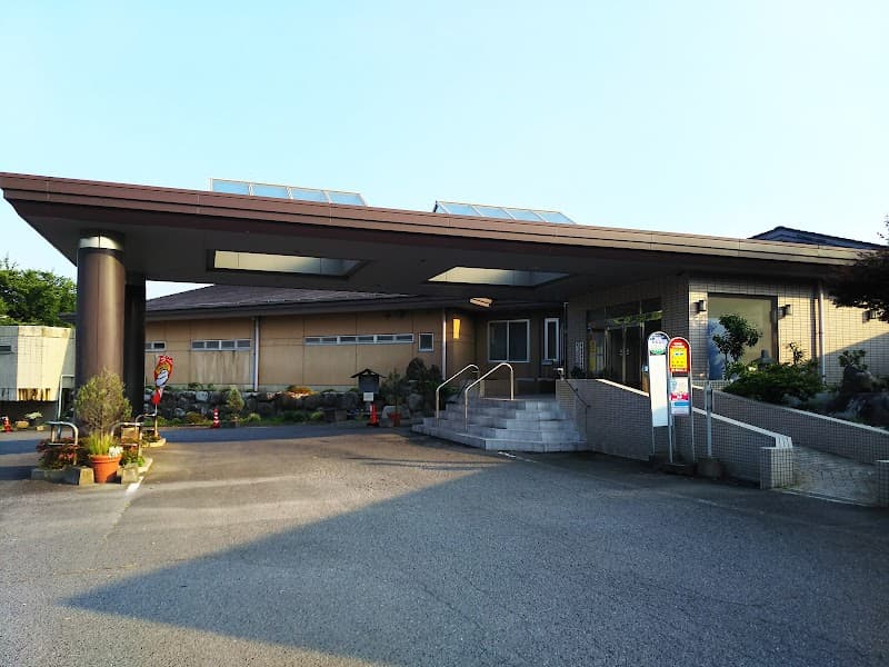 Suwa no Yu Takasaki City photo