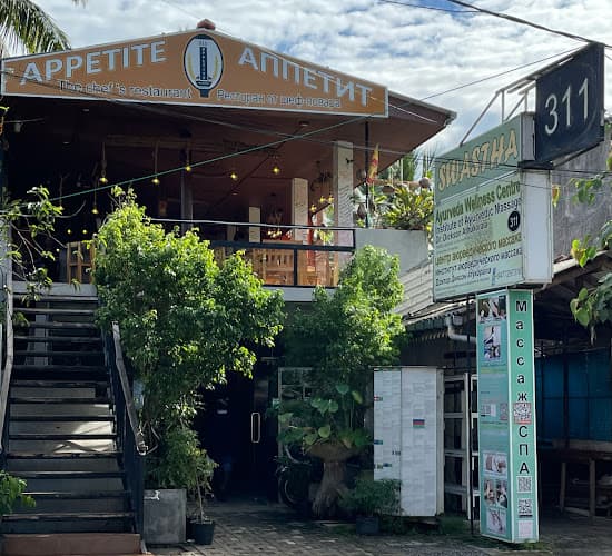 Swastha Ayurveda Wavulagoda West photo