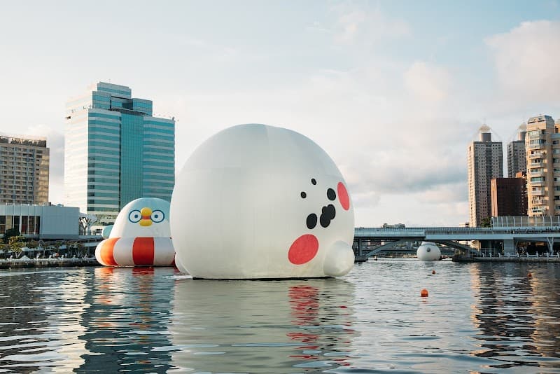 Sweat Steam Mu Enjoy Kaohsiung City photo