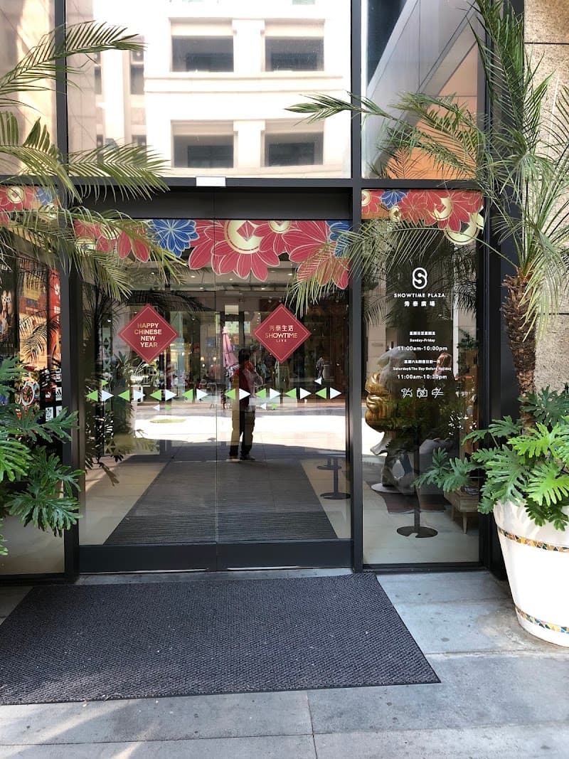 Sweet Chiayi Chongqing Branch Chiayi City photo