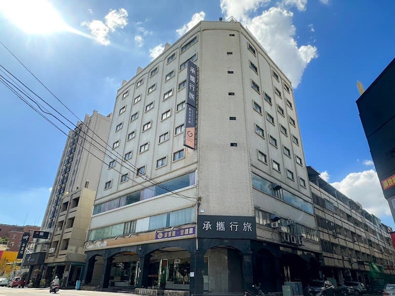 Sweet Ever International Beauty Organization Changhua Zhongzheng Store Changhua City photo