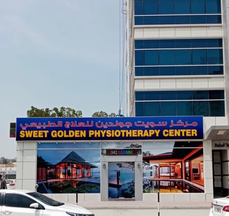 Sweet golden spa Dubai photo