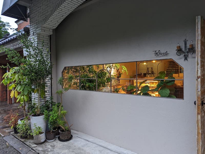 Sweet Taipei Nong'an Store Taipei City photo