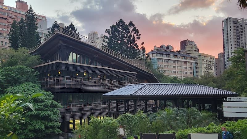 Sweetme Hotspring Resort Beitou photo