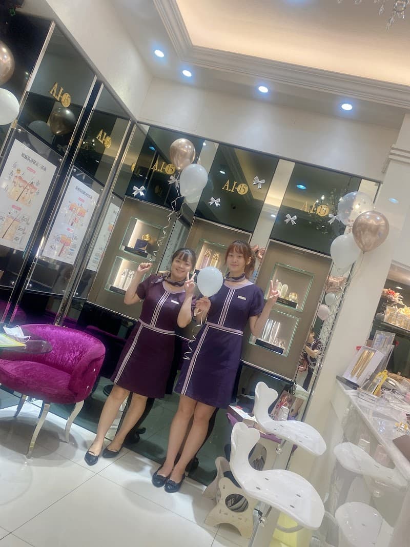 Switer Cosmetics Beauty Care Center Chiayi City photo