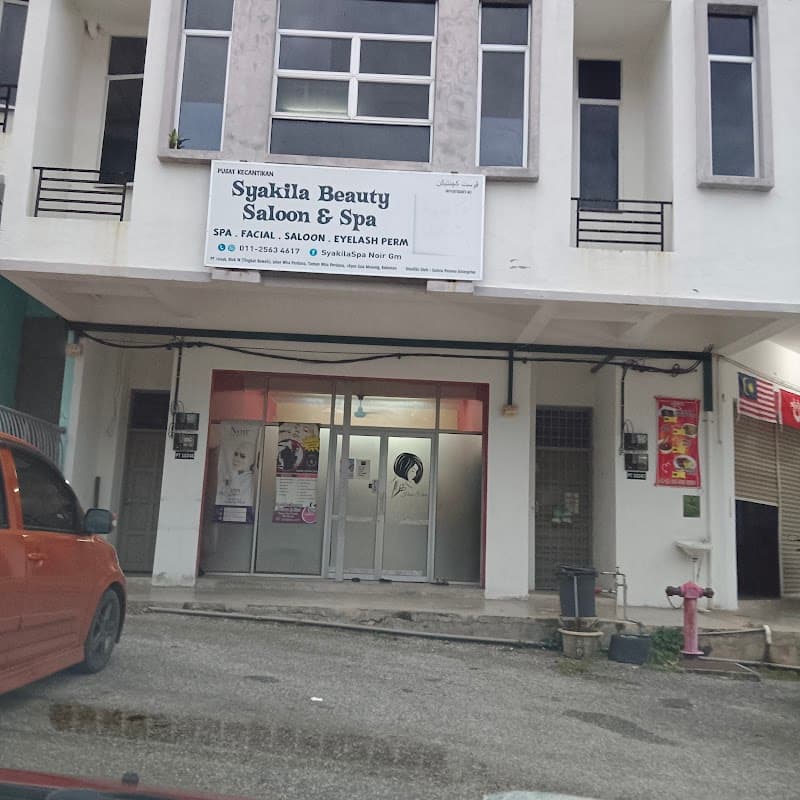 Syakila Beauty saloon & spa Gua musang Gua Musang photo