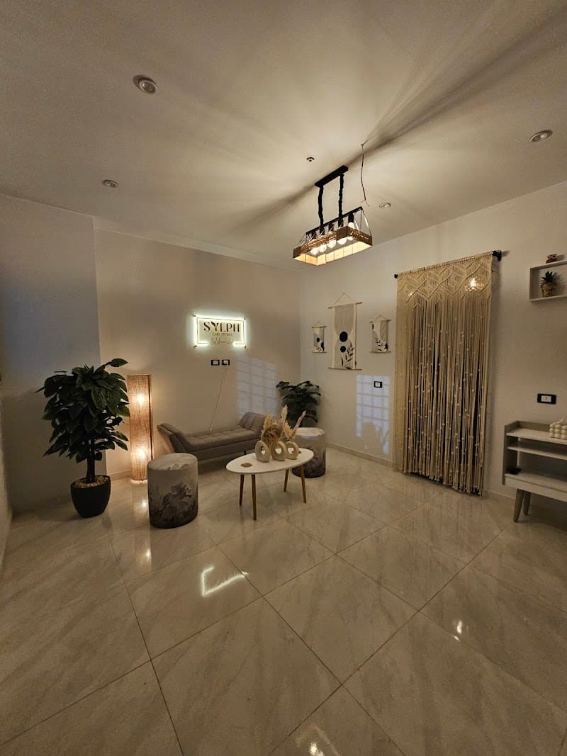 Sylph care studio Salaman El Farsey photo