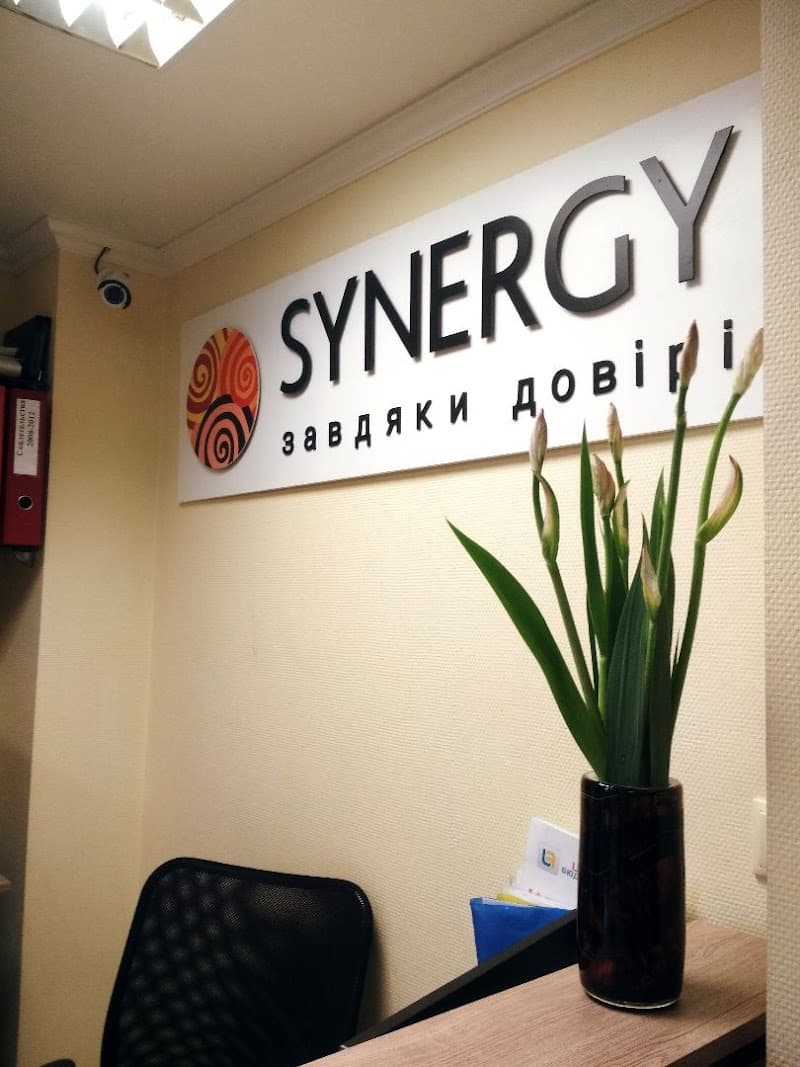 Synergie Zodchykh St photo