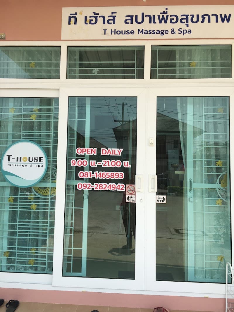 T House Massage and Spa Sriracha Chonburi photo