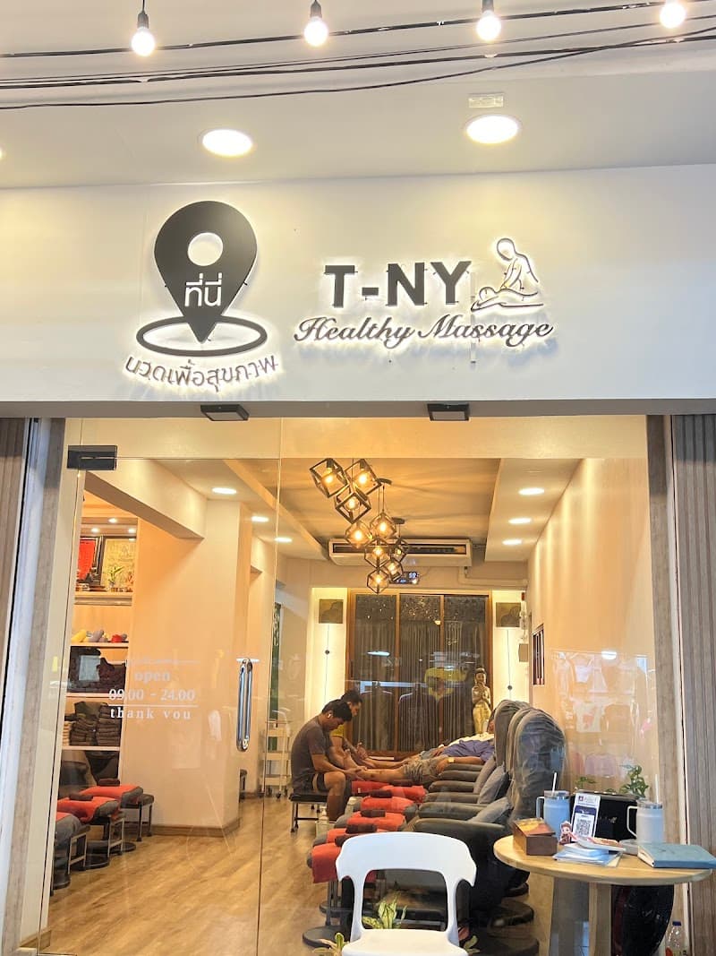 T-Ny Healthy Massage Hat Yai photo