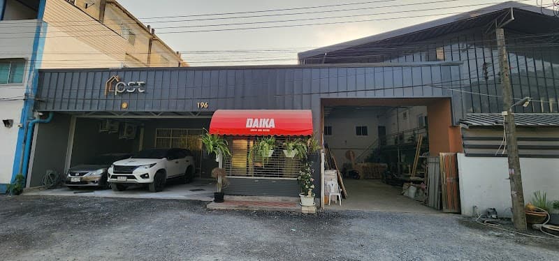 T Saengphat Concrete Co., Ltd. Song Phi Nong photo