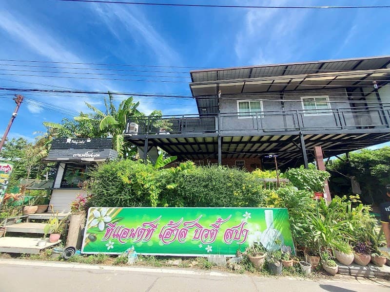 T&T House Beauty Spa Ang Thong photo