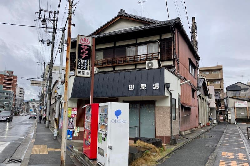 Tahara-yu Nakagyo Ward, Kyoto City photo