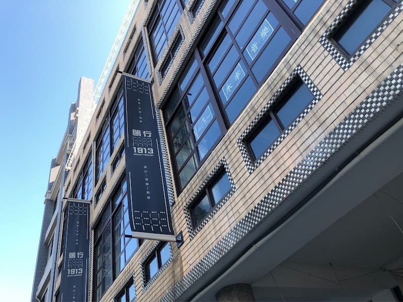 Tai'an Tianyuan, Fragrance Aesthetic Hall Taichung City photo