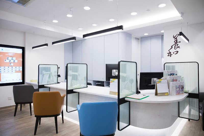 Tai He Health Preservation Center Hong Kong photo