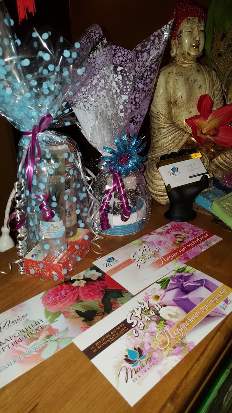 TAI.RU Nizhny Novgorod photo