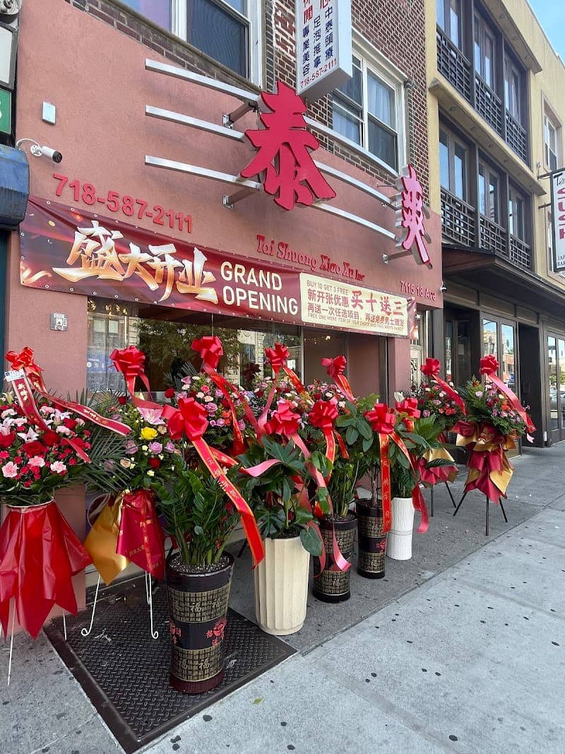 Tai Shuang Spa New York photo