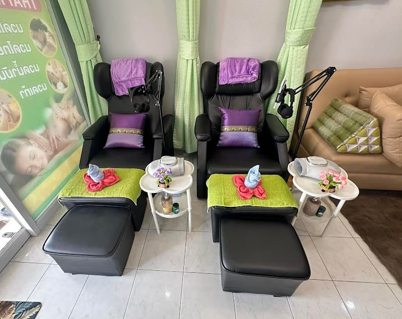 Tai Thai Traditional Massage Chak Yai Rayong photo