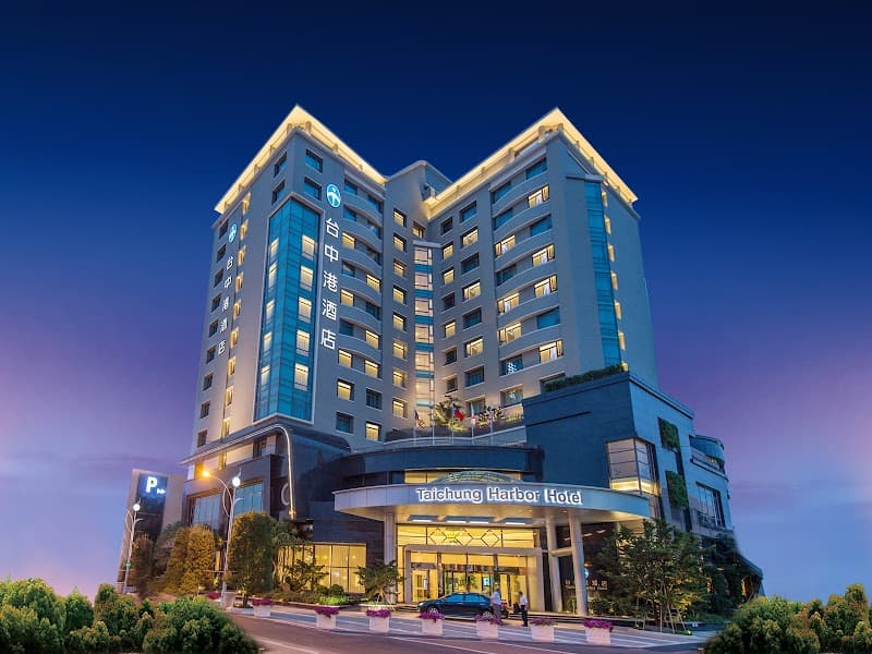 Taichung Harbor Hotel photo
