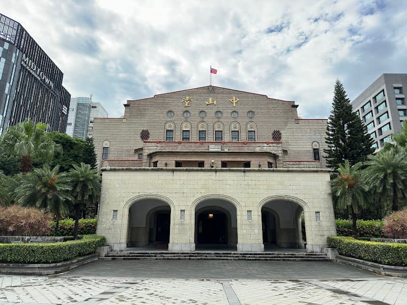 Taiji Hall Taipei City photo