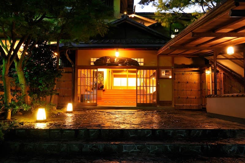 Taikanso Atami photo