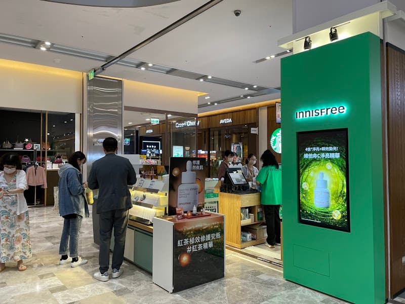 Tainan Ice - Ai Si Yi Korean Semi-Permanent Makeup Tainan City photo