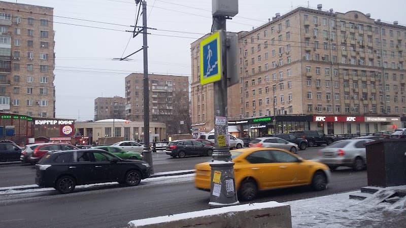 Tairai Alekseevskaya Metro Moscow photo