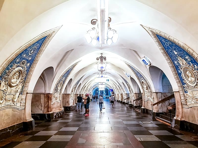 Tairay Taganskaya metro Moscow photo