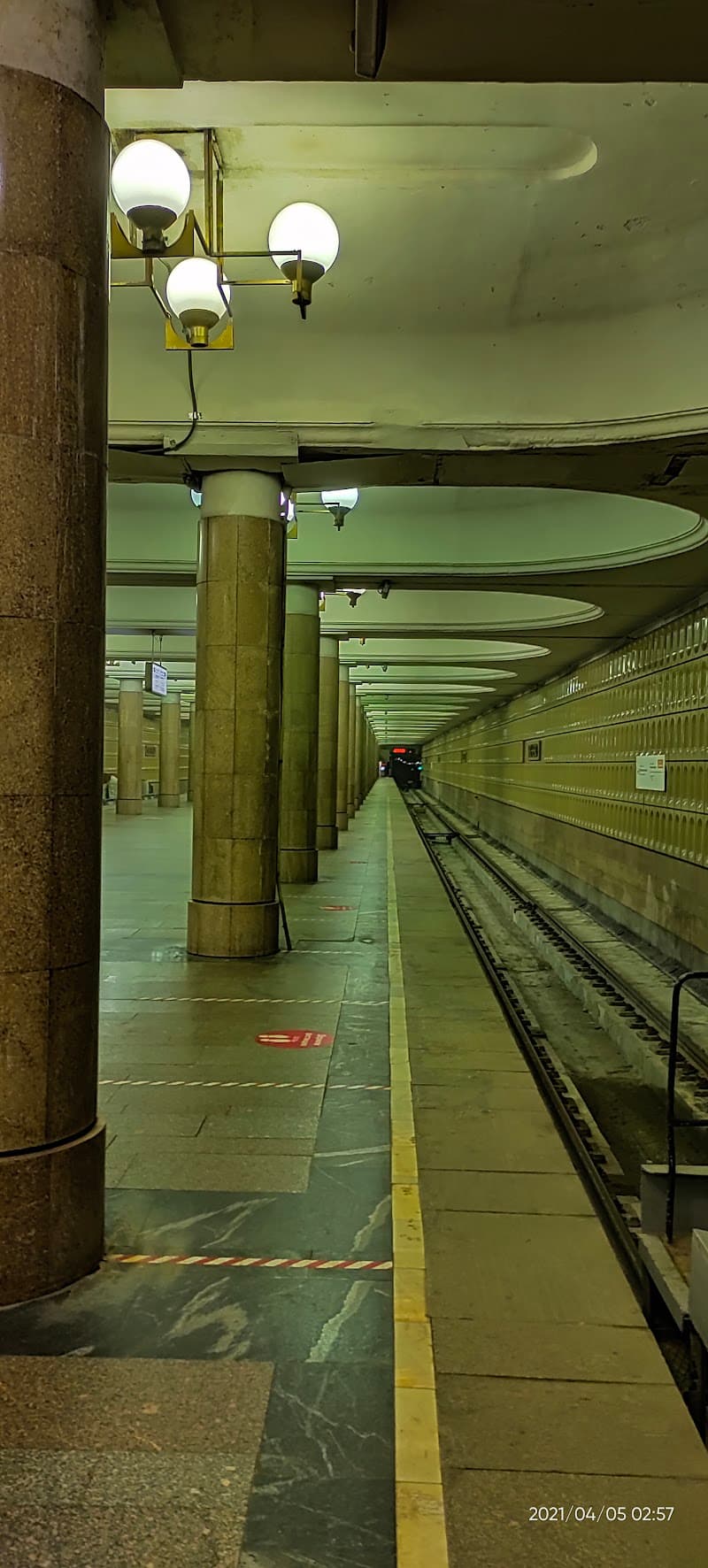 TAIRAY Yasenevo metro Moscow photo