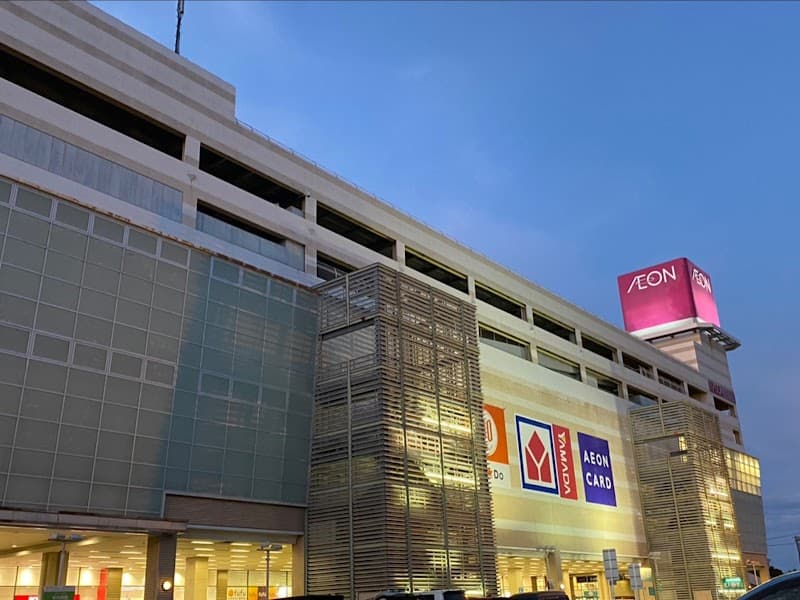 Taiseikan Aeon Hamamatsu Nishi Store Chuo Ward, Hamamatsu photo