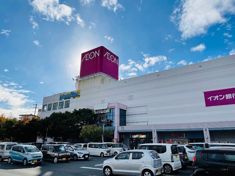 Taiseikan Aeon Shimizu Store Shimizu Ward, Shizuoka photo