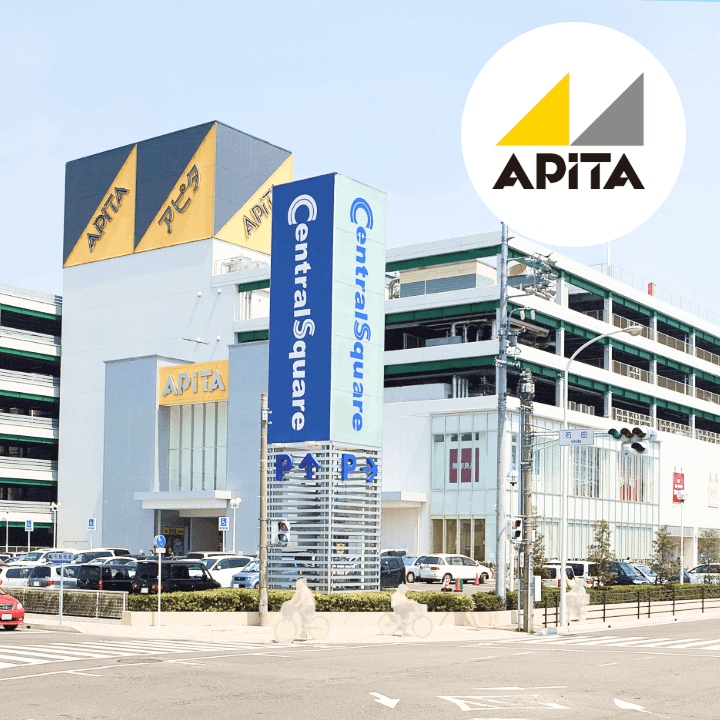 Taiseikan Apita Shizuoka Store Suruga Ward, Shizuoka photo