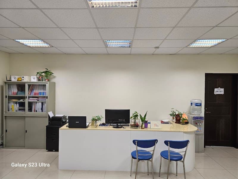 Taiwan SPA Education Institute Taoyuan City photo