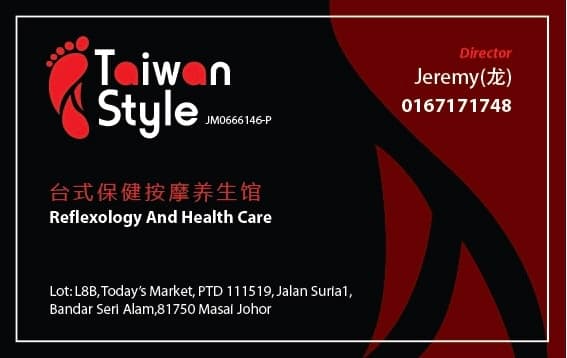 Taiwan Style Taiwanese Health Massage Wellness Center Masai photo