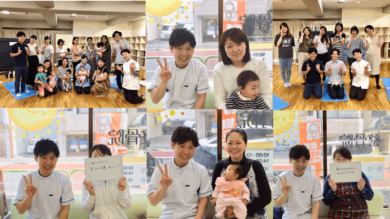 Taiyo Seitaiin - Fertility & Prenatal/Postnatal Specialty Clinic Kita-ku photo