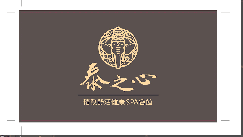 Taizhixin Exquisite Spa Health Center Taipei photo