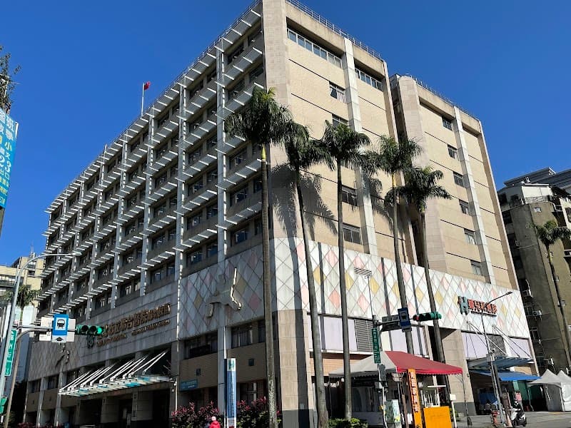 Taizhu Men & Women Health Center New Taipei City photo