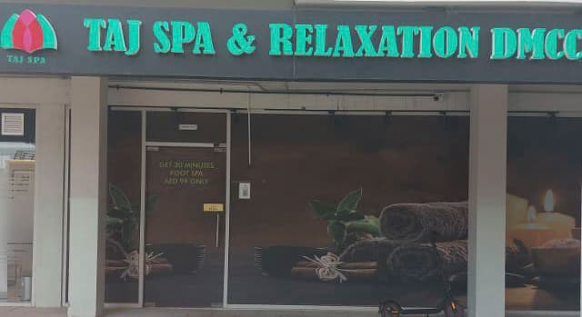 TAJ SPA & Relaxation Dmcc Dubai photo