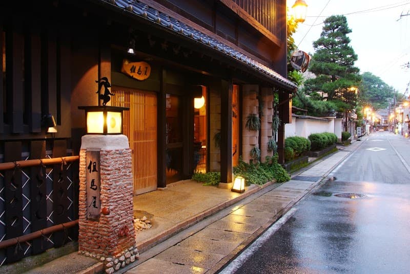 Tajimaya Kinosaki photo