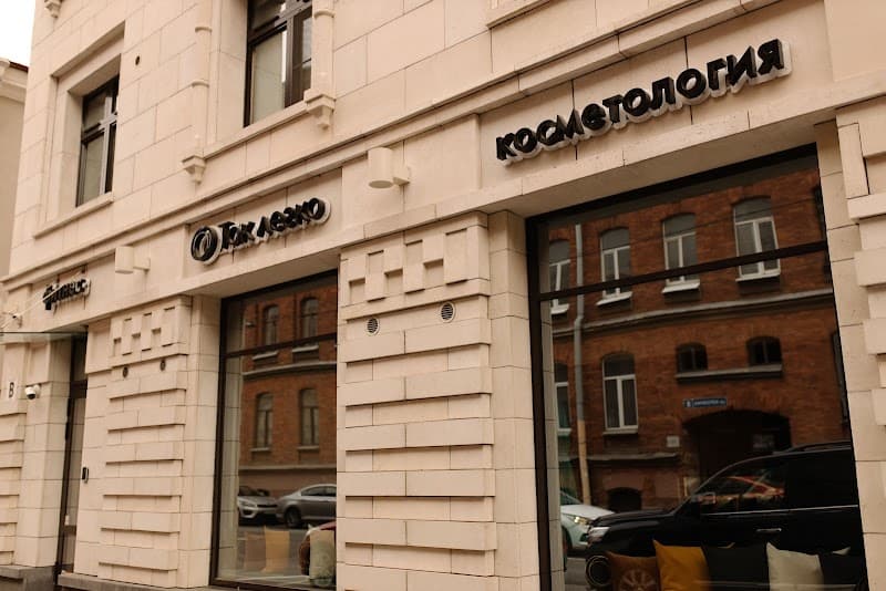 Tak legko Saint Petersburg photo